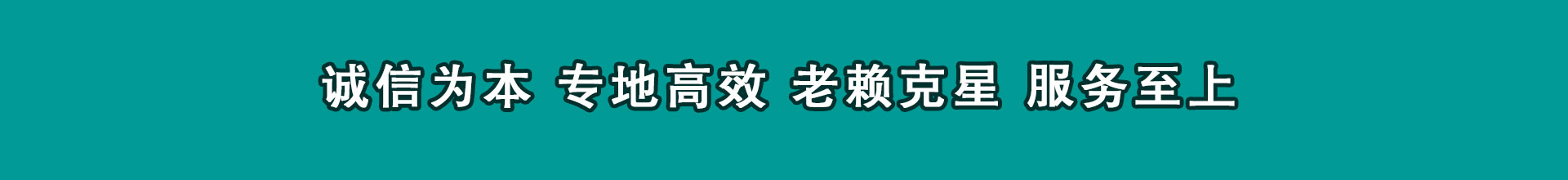 三门峡追债公司
