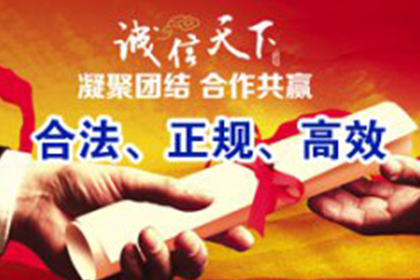 上海服饰公司胜诉广告公司货款纠纷案